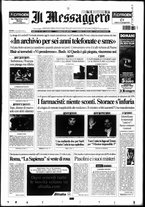 giornale/RAV0108468/2005/n. 189 del 12 luglio